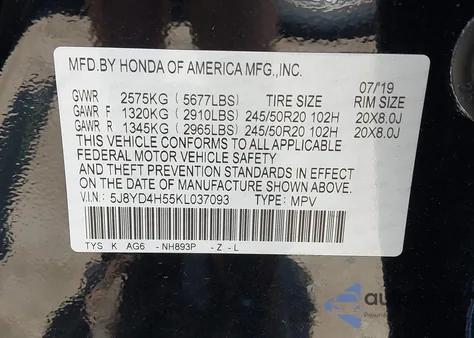 2019 Acura Mdx Tech Pkg из США, поврежденный, VIN 5J8YD4H55KL037093